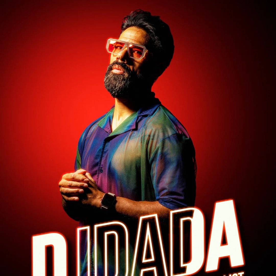 Dj Dada Ablt